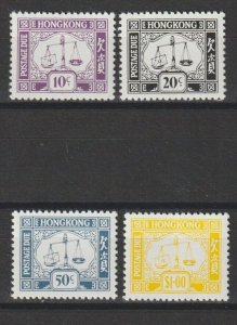 HONG KONG 1978 SG D25/8 MNH