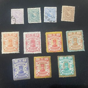 Iran Middle East 1894 postage stamps, scott 90-100 Mint + Used