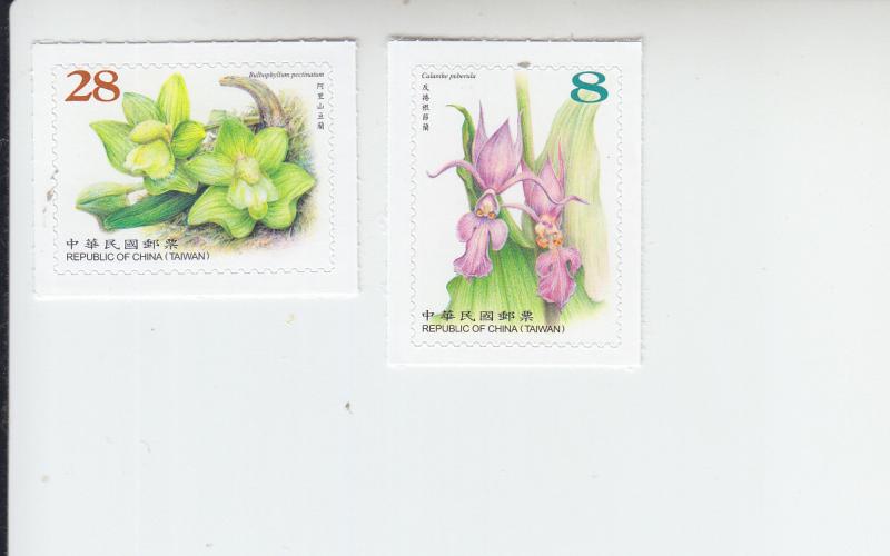 2018 Taiwan Orchids SA (2) (Scott 4402-03) MNH