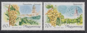 Hungary 3704-3705 MNH VF