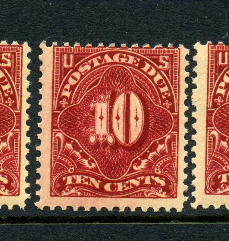 Scott #J49 Postage Due Mint Stamp       (Stock #J49-31)