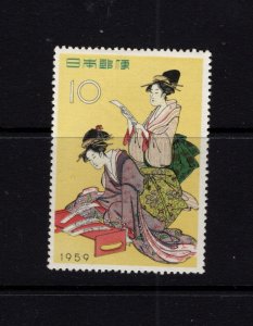 Japan #671 (1959 Stamp Week issue) VFMNH CV $2.10