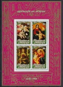 Burundi C285 MNH 1983 Christmas (an7894)