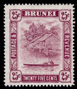 BRUNEI GVI SG87, 25c deep claret, LH MINT.