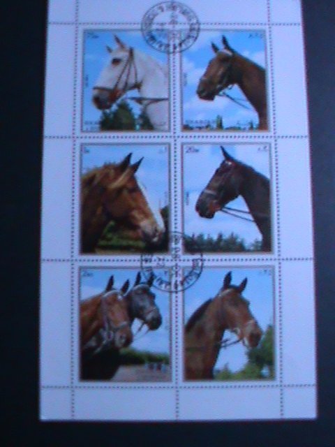 SHARJAH-1972-WORLD FAMOUS LOVELY HORSES CTO FANCY CANCEL SHEET-VERY FINE