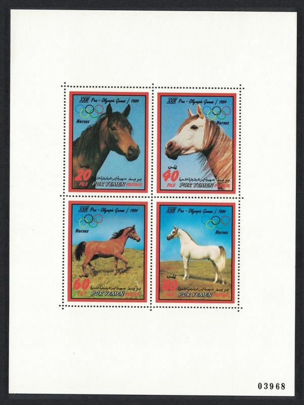 Yemen Horses Olympic Games Los Angeles MS Without Frame Rare SG#MS300