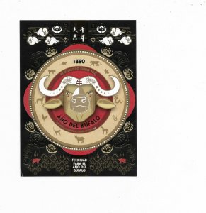 ARGENTINA 2021, CHINESE YEAR OF THE BUFFALO SOUVENIR SHEET MINT NH