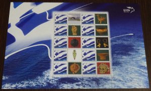 Greece 2009 New Archaeological Museum of Patra Personalized Sheet MNH