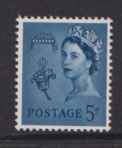 Guernsey  #7  MNH  1968  Elizabeth 5p