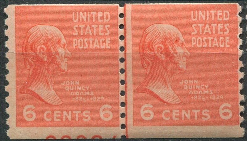 846 6c John Quincy Adams Coil Line Pair Mint H OG