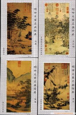 China,Non-Postal S/S,Ancient Landscape Paintings ,12 pcs,New