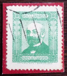 ESPERANTO- ZAMENHOF - JUDAICA-POSTER STAMP ON PIECE OF PAPER R! usa russia gb J2