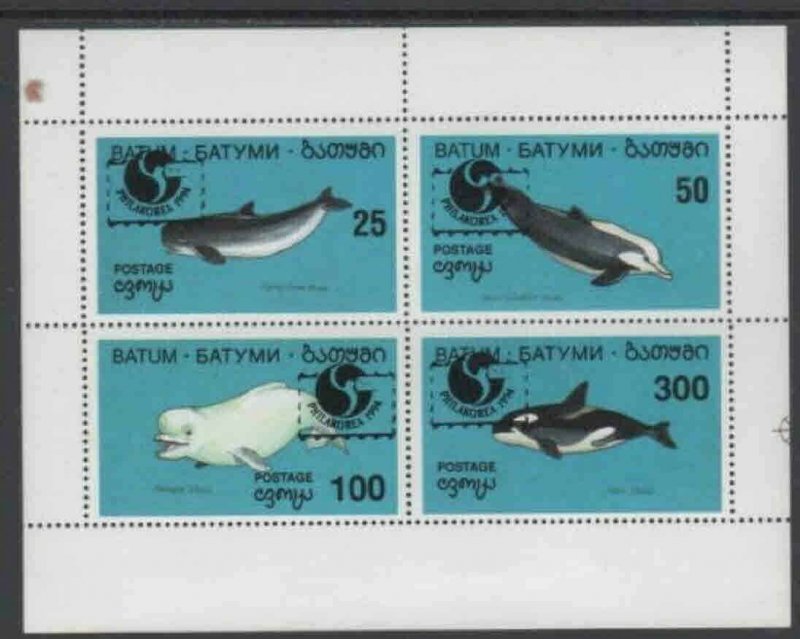 BATUM 1994 MARINE LIFE MINT VF NH O.G M/S4 ( 5BA)