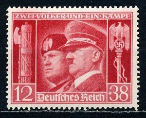 Germany #B189 Single MNH