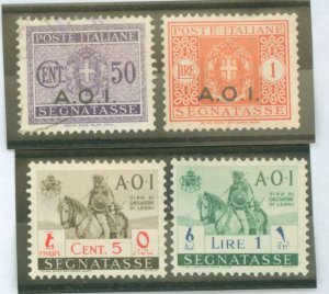 Italian East Africa #J7/J9 Unused Single