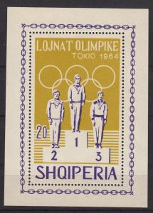 Albania - 1964 - Sc.764 SS - MNH