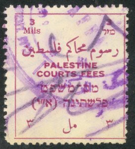 PALESTINE 1930 3m Lilac COURT FEE REVENUE Bale 232 VFU