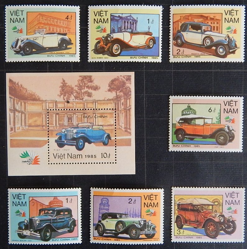 Vietnam, Cars, (1663-Т)