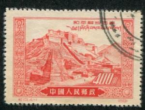 PRC China SC#132 Potala Monastery $400 Canceled