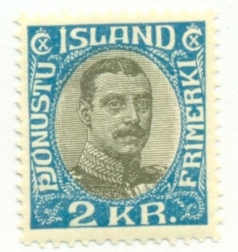 ICELAND #O48, Mint Never Hinged, Scott $20.00