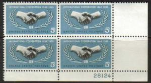 *USA Scott 1266 Plate Block (5 cents) MNH