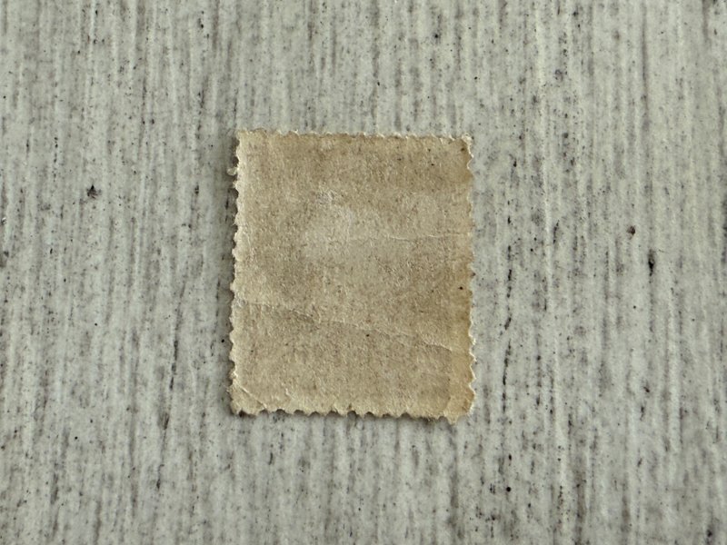 Japan #331 MH, 5s, Admiral Heihachiro Togo, 2024 SCV $0.50