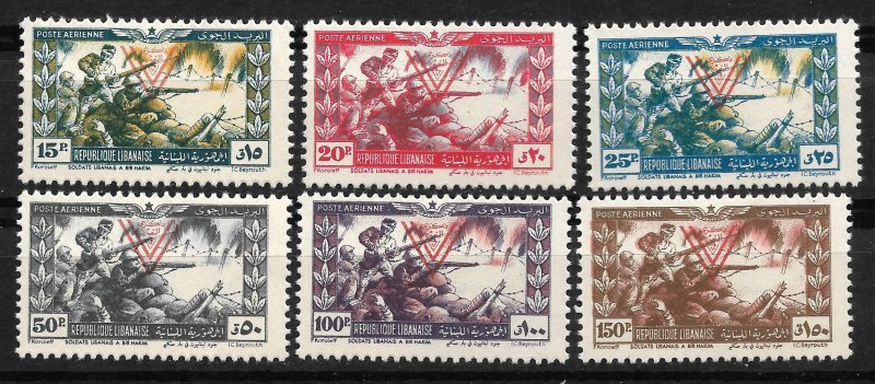 Doyle's_Stamps: Scott #C101** to #C106** Lebanon 1946 Airmail Set       (L34)