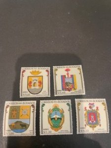 Ecuador sc C355-C359 MHR comp set