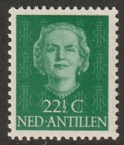 Netherlands Antilles 1954 Sc 221 MNH**