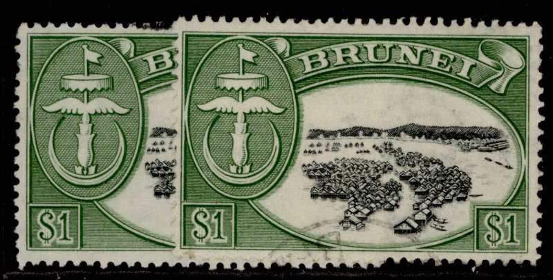 BRUNEI GVI SG111 + 111a, $1 SHADE VARIEITIES, FINE USED.