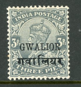 British India 1912 Gwalior KGV 3p Gray Scott #51 Mint E150