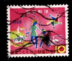 JAPAN  Scott 838 Used 1965  stamp