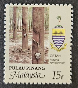 Malaya Penang 1986 SG104 15c. MNH perf.12