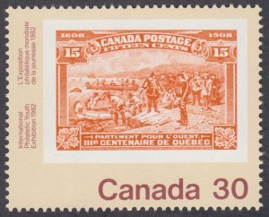 Canada - #910 Canada '82 International Youth Exhibition - MNH