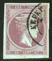 Greece #28 Cat$37.50, 1868 40L rose violet., used, margins all around