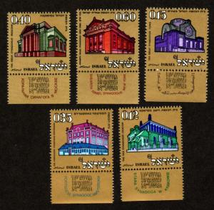 Israel # 425-429 Mint Never Hinged With Tabs!