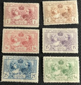 Spain 1907 Madrid Industrial Exhibition “MH” 6 stamps