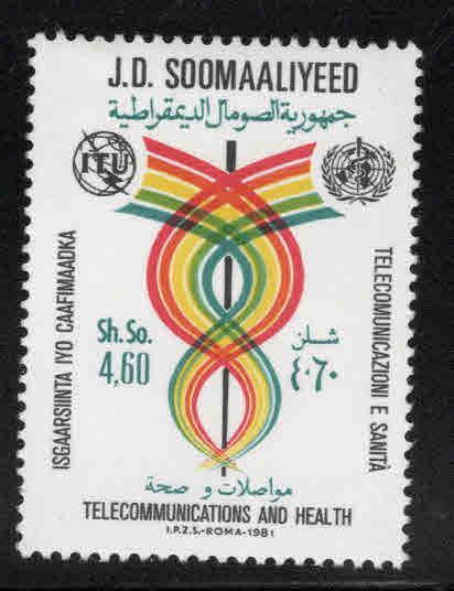 Somalia Scott 499  MNH** ITU stamp