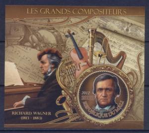 Composers Classical Music Mozart Bach Verdi Debussy Mali MNH stamp set 10 s/s