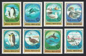 Mongolia Penguins Albatross Skuas Birds Whales Seals Antarctic Exploration 8v