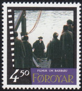 Faroe Islands 1997 MNH Sc #324 4.50k Scenes from film Barbara