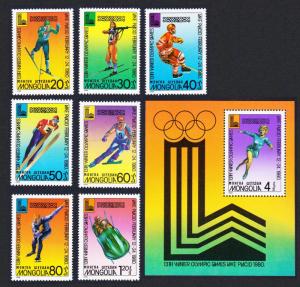 Mongolia Winter Olympic Games Lake Placid 7v+MS SG#1250-MS1257 SC#1097-1104