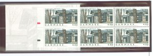 Denmark #1239 Unused