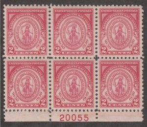 U.S. Scott #682 Massachusetts Bay Colony Stamp - Mint NH Plate Block