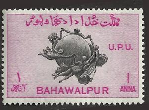 BAHAWALPUR - 27 - Unused - SCV-0.25