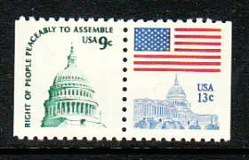 US 1623e Capital Dome MNH  VF 