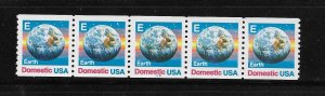 US Stamps: #2279; (25c) E Rate/Earth Coil Issue; PNC5 #1222; MNH