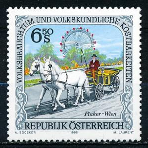 Austria #1752 Single MNH