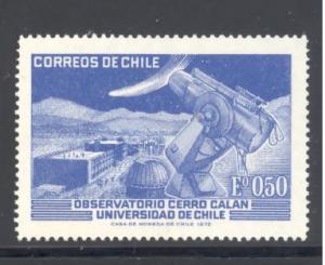 Chile Sc # 426 mint hinged (DT)