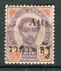 THAILAND; 1894 Large Roman 'Atts' surcharge mint hinged 2/64a. Shifted '2' 